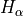 H_\alpha
